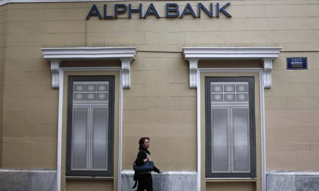 Alpha Αστικά Ακίνητα: Αύξηση πωλήσεων και κερδών το πρώτο εξάμηνο