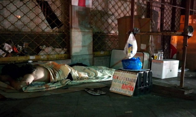 Χανιά: Πρόγραμμα για τη στέγαση αστέγων