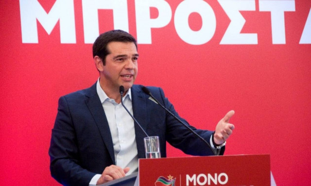 Εκλογές 2015 - Τσίπρας: Θα μιλήσει σε ανοικτή συγκέντρωση στο Αιγάλεω, την Πέμπτη