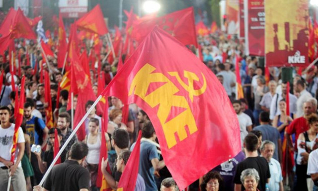 ΚΚΕ: Εκφράζει την αντίθεσή του για το ντιμπέιτ Τσίπρα - Μεϊμαράκη