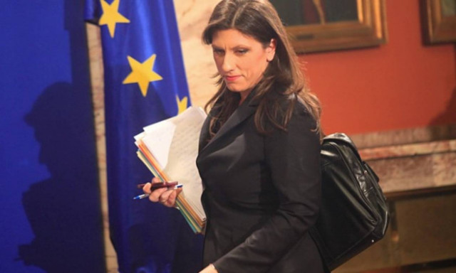 Στη Νέα Υόρκη για την Παγκόσμια Διάσκεψη Προέδρων Κοινοβουλίων η Ζωή Κωνσταντοπούλου