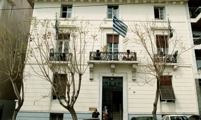 Η ΝΔ «επιστρέφει» στη Ρηγίλλης!