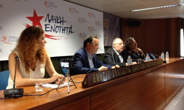 Εκλογές 2015: Λαφαζάνης - Η Λαϊκή Ενότητα είναι η απάντηση στον μνημονιακό συνεταιρισμό