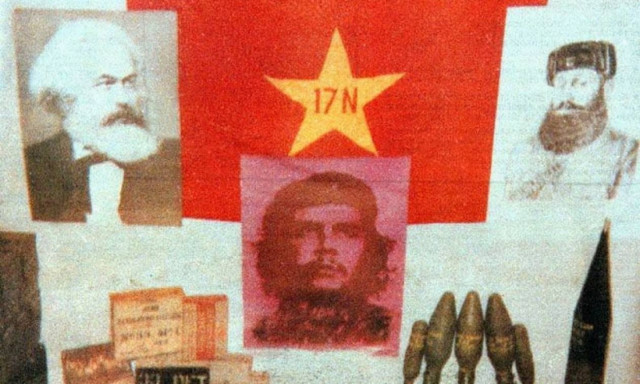 Οι ΗΠΑ αφαιρούν την «17 Νοέμβρη» από τον κατάλογο των τρομοκρατικών οργανώσεων