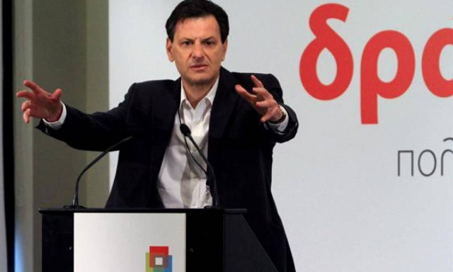 Η Δράση στηρίζει το Ποτάμι στις εκλογές