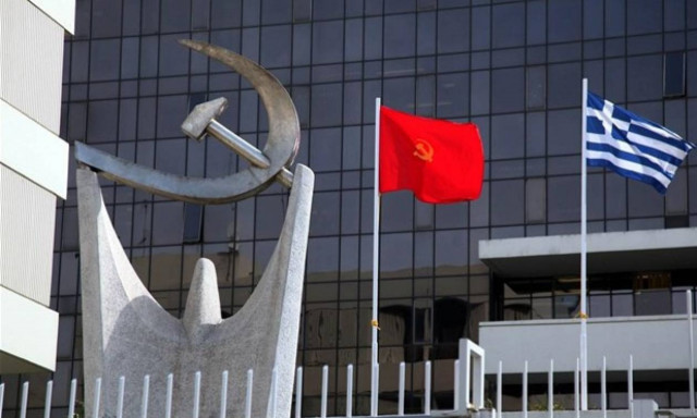 Εκλογές 2015 - ΚΚΕ: Αλλαγές στις εκλόγιμες θέσεις των ψηφοδελτίων στην Α' και Β' Θεσσαλονίκης