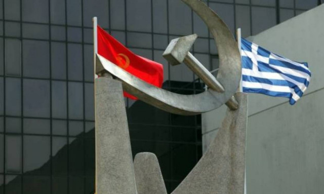 Αυτά είναι τα ψηφοδέλτια του ΚΚΕ στην Α' και Β' Θεσσαλονίκης