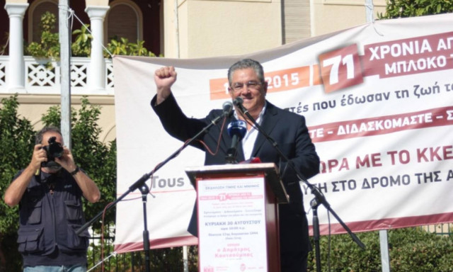 Εκλογές 2015 - Κουτσούμπας: Το ΚΚΕ και η Λαϊκή Ενότητα είναι «η μέρα με τη νύχτα»