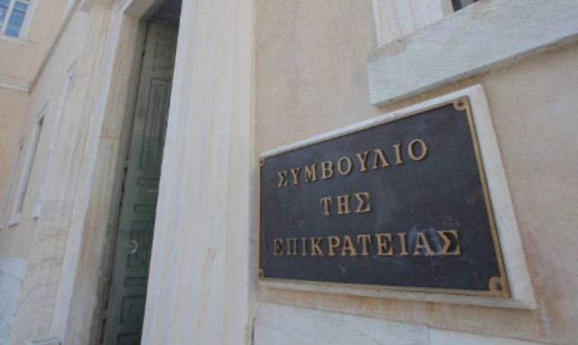 ΣτΕ: «Πράσινο φως» για προσλήψεις αναπληρωτών και ωρομίσθιων εκπαιδευτικών