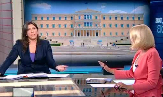 Κωνσταντοπούλου - Κοσιώνη: Φινάλε στη συνέντευξη με…βέλη