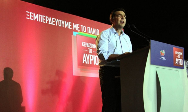 Τσίπρας: Τελειώνουμε τη συμμαχία της διαπλοκής και της διαφθοράς (video)