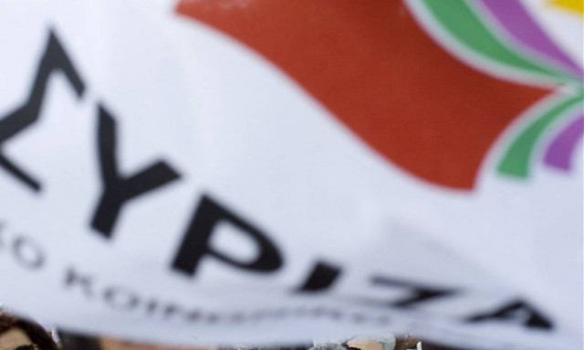 Εκλογές 2015: Το ψηφοδέλτιο του ΣΥΡΙΖΑ για το νομό Έβρου