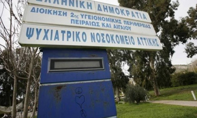 Δαφνί: Δεμένοι από τις εννέα το βράδυ μέχρι τις εννέα το πρωί...