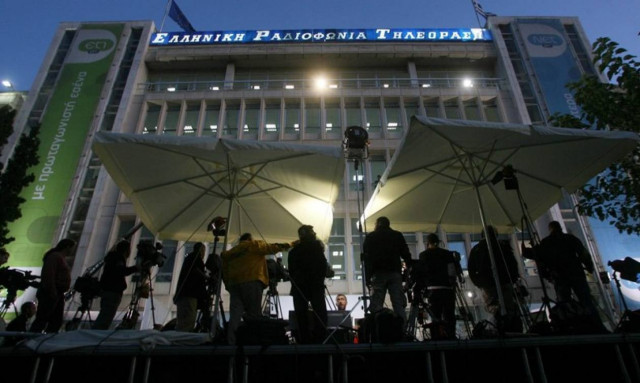 Νέα διακομματική σήμερα (04/09) για το ντιμπέιτ