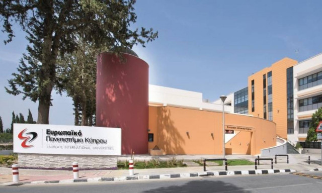 Τεράστια διάκριση για το Ευρωπαϊκό Πανεπιστήμιο Κύπρου