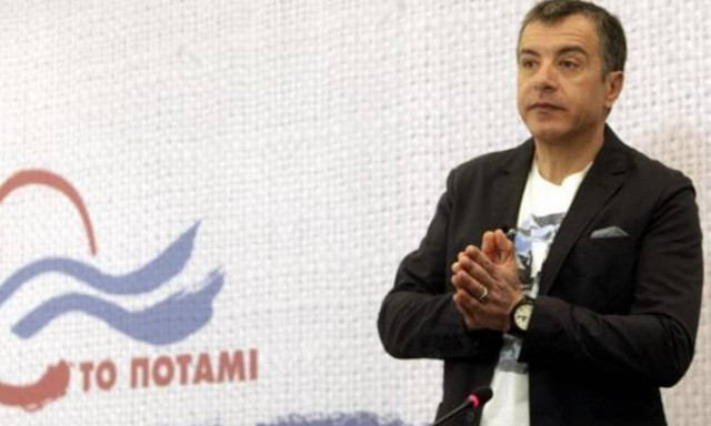 Σήμερα (04/09) παρουσιάζονται οι εκλογικές λίστες του Ποταμιού