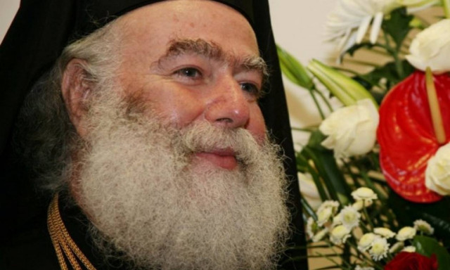 Ο Πατριάρχης Αλεξανδρείας στην Κέρκυρα