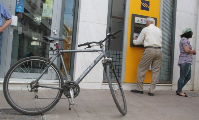 Tι αλλάζει στα capital controls