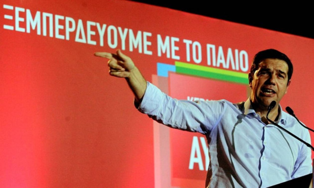 Τσίπρας: Υπόλογος και όχι τιμητής η ΝΔ για το μεταναστευτικό