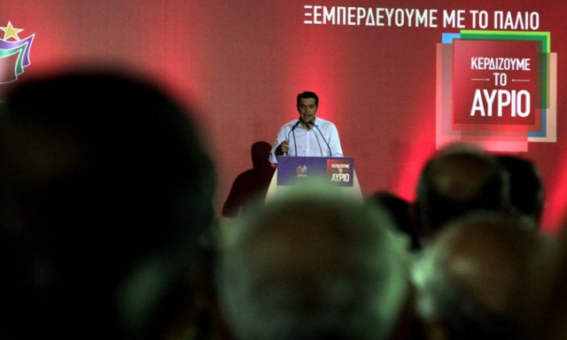 To νέο πρόγραμμα ΣΥΡΙΖΑ που θα ανακοινώσει ο Τσίπρας στη Θεσσαλονίκη