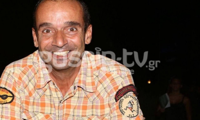 Είναι ο σύζυγος της...