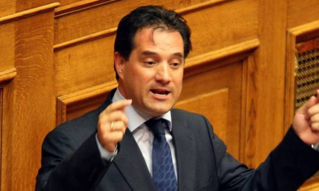 Η αφίσα για τον Άδωνι που κάνει θραύση στο Διαδίκτυο (pic)