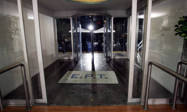 Εκλογές 2015 – Ποιες θα είναι οι δύο καινοτομίες στο debate των πολιτικών αρχηγών στις 9 Σεπτεμβρίου