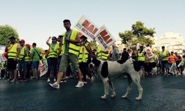 ΔΕΘ 2015: Σε εξέλιξη οι πορείες της Θεσσαλονίκης (photos)