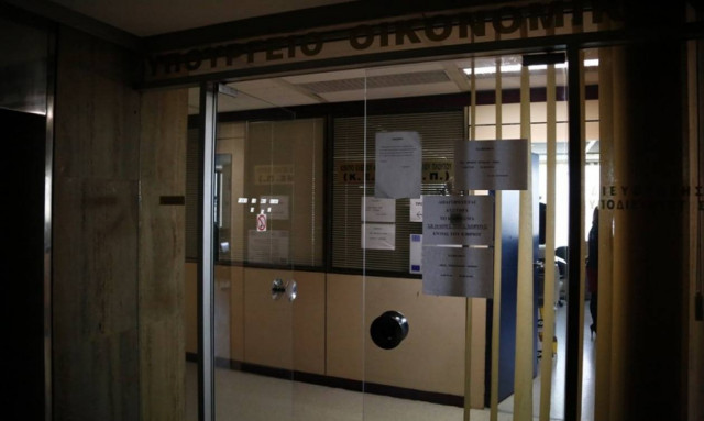 Αυτοί είναι οι φόροι που πρέπει να πληρωθούν μετά από τις εκλογές