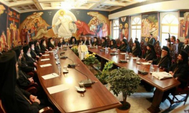 Αρχίζει τις συνεδριάσεις της η Διαρκής Ιερά Σύνοδος