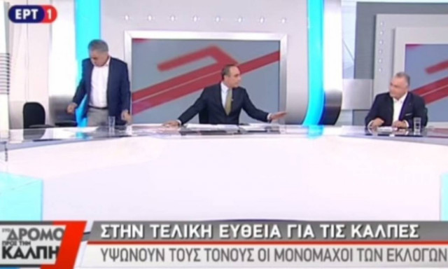 Άγριος καβγάς Σκουρλέτη – Κεφαλογιάννη on air! (video)