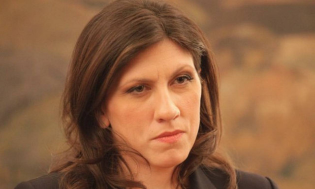 Εκλογές 2015: Λαϊκή Ενότητα - Η Ζωή Κωνσταντοπούλου επικεφαλής στην Α΄Αθήνας