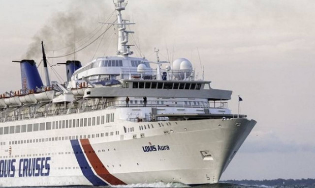 Εντοπίστηκε ο ηλικιωμένος Ελληνοκύπριος που χάθηκε στην Κωνσταντινούπολη