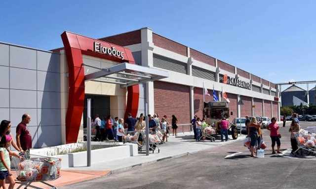 Εγκαίνια στο πρώτο κατάστημα του Ομίλου Σκλαβενίτης στην Κόρινθο