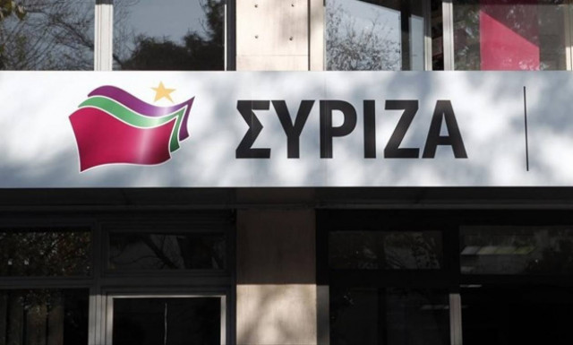 Ο ΣΥΡΙΖΑ εγκαλεί τη ΝΔ για «επικίνδυνη ανικανότητα στην αντιμετώπιση του προσφυγικού ζητήματος»