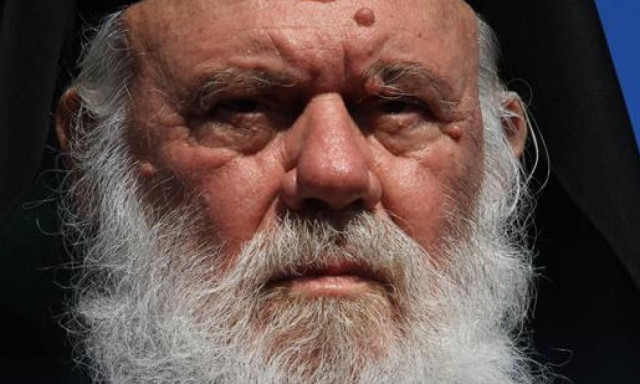 Ευχές του Αρχιεπισκόπου Ιερωνύμου προς τους εκπαιδευτικούς