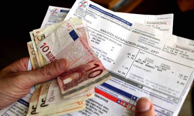 Έρχονται μειώσεις στα τιμολόγια της ΔΕΗ