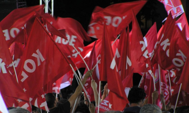Δεν κατεβαίνει στις εκλογές η ΚΟΕ που αποχώρησε από τον ΣΥΡΙΖΑ