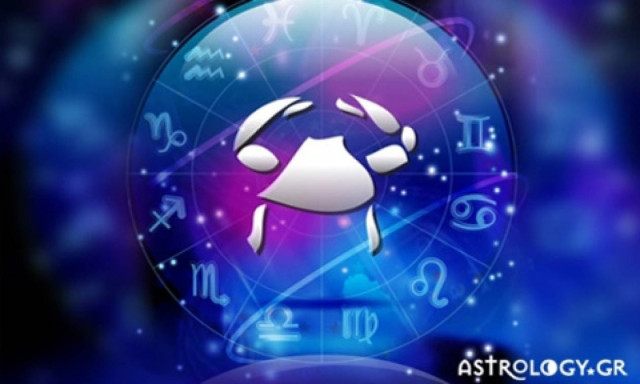 Καρκίνος (11/09/2015)