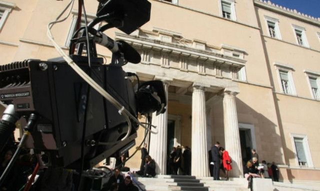 Ενταση στο κτίριο του Καναλιού της Βουλής