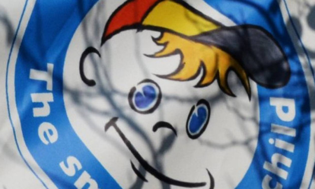 Εντοπίστηκε η 16χρονη που είχε εξαφανιστεί από τη Ν.Σμύρνη