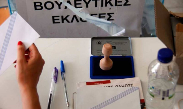 Νέα δημοσκόπηση: Οριακό προβάδισμα του ΣΥΡΙΖΑ με 0,3%