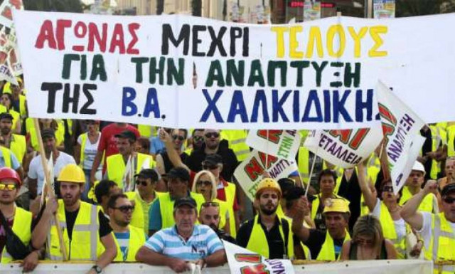 Εκλογές 2015: Δέσμευση Μεϊμαράκη για τη λειτουργία των μεταλλείων