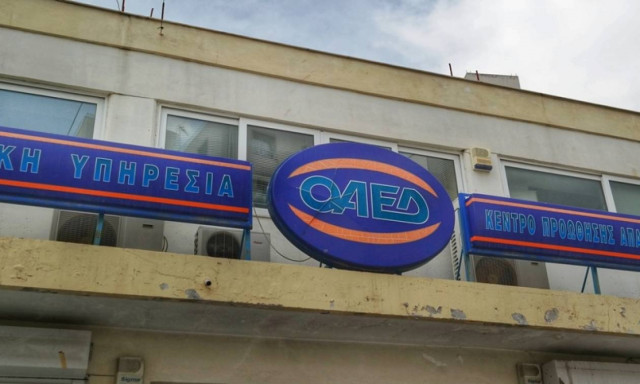 Στοιχεία – σοκ: Περισσότερες οι απολύσεις από τις προσλήψεις τον Αύγουστο