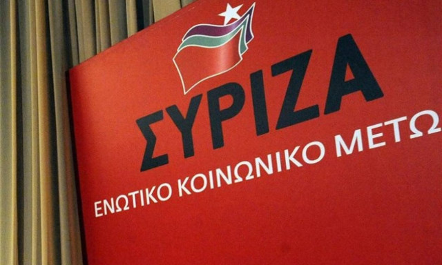 Εκλογές 2015: Αυτά είναι τα νέα τηλεοπτικά σποτ του ΣΥΡΙΖΑ