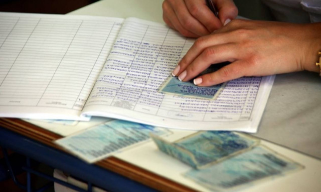Εκλογές 2015: Τα ωράρια των γραφείων ταυτοτήτων για έκδοση και αντικατάσταση