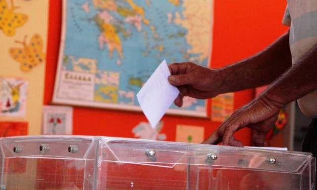 Εκλογές 2015: Πώς θα πάρουν άδεια οι ιδιωτικοί υπάλληλοι για να ψηφίσουν