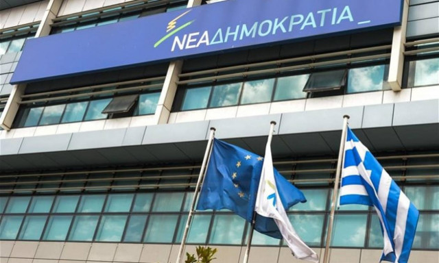 ΝΔ: Αποκλειστικά από τον ΣΥΡΙΖΑ οι όροι του debate