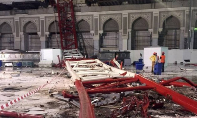 Σαουδική Αραβία: Κανονικά θα διεξαχθεί το ετήσιο προσκύνημα στη Μέκκα