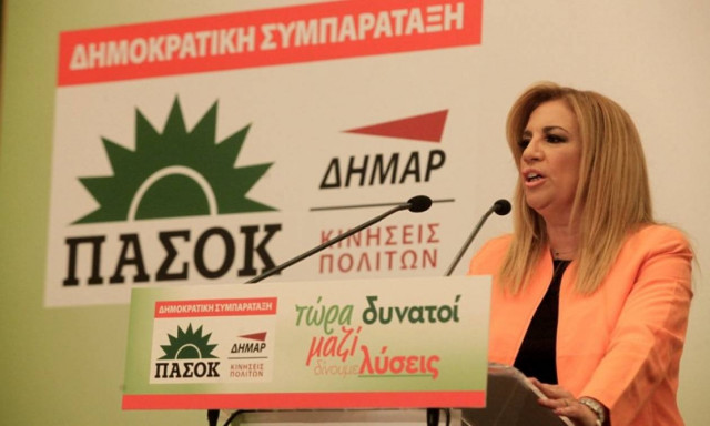 Θράσος Γεννηματά: Το ΠΑΣΟΚ θα ξαναζωντανέψει το ΕΣΥ